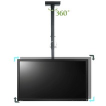 40-65인치 천장형 베사홀 티비 브라켓 TV 천정형 고중량 거치대, EZ-CB600-L120-200