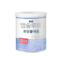 매일 아기밥 앱솔루트 특수분유 유당불내증 손주선물 탈지 유아 신생아 분유 아기사랑 400g, 6개