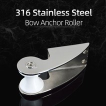 보트부품 316 스테인레스 스틸 보우 앵커 롤러 홀더 캐스팅 휠 해양 보트 요트 하드웨어 낚시 액세서리