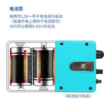 휴대용산소발생기 충전 산소 펌프 usb 소형 낚시 야외 휴대용 산소 펌프 산소 충전기 산소 공급-50707, 옵션10