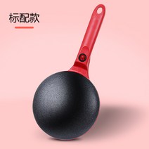 독일 팬케이크 기계 스프링 케이크 가정용 롤 크레페 에그팬 후라이팬, 1개