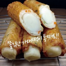 명품수제핫바 수제가래떡핫바(125g x 4개) 우리 가족 한개씩 4개 포장, 1팩, 500g