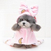 할뭉 강아지 리본 후르츠 담요 망토, 핑크