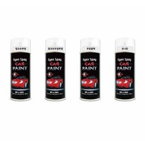이젠 서페이서 보수도장 하도용도료 일반차량용(회색) 520ml