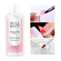 액체 슬립 솔루션 네일 젤 매니큐어 아크릴 35ml 확장 퀵 빌더 클렌저 워터 아트, 한개옵션1, 01 1