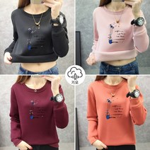 스타일아유 여자 겨울 빈티지 꽃화분 프린팅 기모 맨투맨 티셔츠 루즈핏 캐주얼 (4컬러)