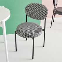 베르판 하운드체크 유명 디자인 홈퍼니싱 북유럽 카페 화장대의자, 1개