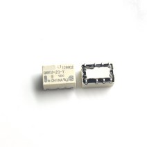 G6KU-2G-Y 9VDC 릴레이 공급 8 핀, [01] G6KU-2G-Y, 01 G6KU2GY