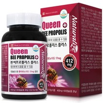 네추럴라이즈 퀸 비프로폴리스 플러스, 90캡슐, 1개
