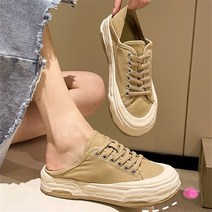 남여 무지 베이직 반블로퍼 뮬 스니커즈 운동화 슬리퍼 캔버스 슬립온 운동화 통굽