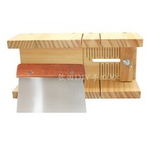 비누 커터기 원목 자르는 절단기 수제 자르기 칼, 비누절단기+평칼