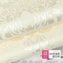 인테리어 빈티지 수입 실크 고급 패턴 벽지 럭셔리 프리미엄 자수, 02 크림