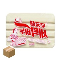 재활용 무공해 세탁비누 BOX 350g 30입, 단품