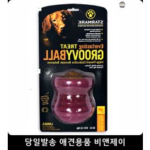 애견스낵토이 무독성강아지장난감 애견장난감 애견쇼핑몰 보더콜리장난감 애견용품쇼핑몰, 1개, S