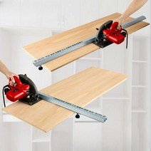 직소기가이드 가이드레일 어답터 어댑터 판 알류미늄, 135cm(클립 125cm) 자 + 대형 베이스 플레이