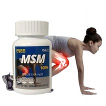 관절튼튼 MSM 100% 120정 옵티 엠에스엠 무릎 손목 연골 관절 근육 손발톱 모발 영양제 식이유황 미국 FDA 할랄 코셔 식약처 인증 프리미엄 4번정제 이물질완전제거 이력추적, 관절튼튼 msm 120정