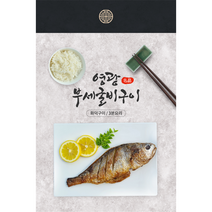 고밥상 간편한생선구이 영광법성포 보리굴비 3마리 부세 굴비 고추장굴비 보리굴비구이 법성포굴비 화덕생선구이, 3개