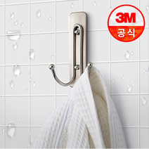 [3M] 코맨드 메탈 더블훅(대형) 벽걸이/수건걸이/욕실