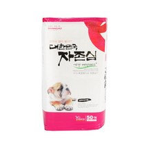 국산 애견 배변유도 배변패드 40x48cm 50매 강아지호텔 개입양 반려견호텔, 1개