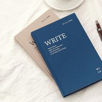 인디고 필사노트 문학노트, 베이지