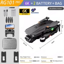 입문용드론 미니 레이싱 촬영용 고급 수중 드론 8k 전문 듀얼 hd 카메라 접이식 rg101 promax gps drone 360 ​​° 무지향성 fpv 3km 항공 사진, rg101 pro 6k 2b 백