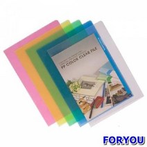 ForU856 모든오피스 투명홀더 A4 청색 박스 200개 화일 바인더 포켓 지퍼