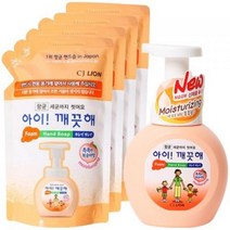 아이깨끗해 유아 손 세정제 복숭아향 본품 250ml 1개+ 리필 200ml x4 세트, 18세트