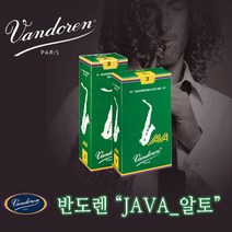 미성악기 VANDOREN 반도린리드 알토자바리드 반도린 알토리드