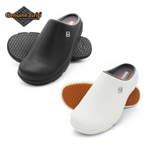 제뉴인그립 주방화 보르도30 미끄럼방지 조리화 간호화 슬리퍼, 1개