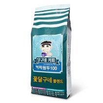 달구네 원두커피1K 꽃달구네 블로썸 블렌드 커피원두, 달구네 원두커피1K 꽃달구네 블_프렌치프레스, 1개, 1kg