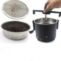 커피 로스팅 기계 220V/ 110V 500g 회전 커피 콩 냉각 판 쿨러 더블 레이어 대형 흡입 홈 볶은 기계, 03 110V 40 mesh sieve_03 UK