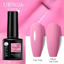 네일 폴리셔UR Sugar-네일용 젤 폴리쉬 매니큐어 7.5ML 크리스마스 반영구 베르니스 탑 코트 UV LED 컬러, 한개옵션1, 20 URN026