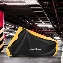 오토바이커버 바이크 덮개 방수 방한 커버 옐로우 블랙 오토바이 케이스 스쿠터 먼지 자전거 모터 먼지 비 uv 태양 태피터 m l xl xxxl, 노란색