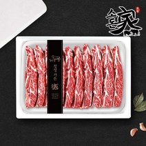 [KT알파쇼핑][소돈가] 미국산 초이스 LA갈비 1kg