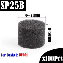 수경 재배 스펀지 원예 부자재 키트 식물 온실 가정용 재배기 그로우폼 20/100Pcs 블랙 스폰지 정원 야채 흙없는 성장 미디어 바구니 심기, [08] SP25-Black-Q100, 08 SP25-Black-Q100