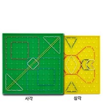큰솔스토밍 양면지오보드(11핀 삼각사각)(KS8520-1) _ 85069EA, 본상품선택