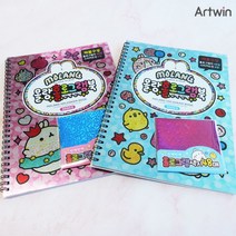 3000몰랑반짝반짝홀로그램북, 랜덤, 랜덤