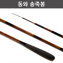 동와 송죽봉 경질 경기용 민물 전층 빼기식 낚싯대, 갈색