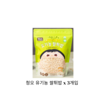 청오 유기농 쌀튀밥 쌀과자, 80g, 3개