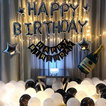 러브헌터 시크블랙 생일파티 용품 세트 풍선 소품 장식 꾸미기, 1세트
