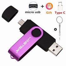 뜨거운 판매 TYPE-C USB 2.0 Pendrive 64 기가바이트 32 고속 펜 드라이브 플래시 디스크 안드로이드 스마, 02 Purple_01 4GB