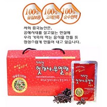 100ml 지리산헛개나무열매추출액 x 30포