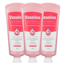바세린 핸드크림 대용량 휴대용 고보습 핸드로션 60ml 3~10개, 3개