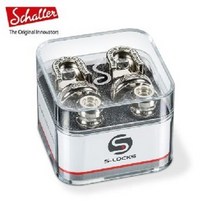 쉘러 Schaller S-Lock 스트랩락 신형 니켈(Nickel) 색상