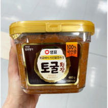 [샘표] 토굴에서 자연발효숙성 토굴된장 900g, 단일속성, 없음