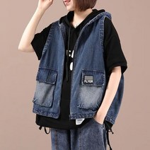 여성 플러스 사이즈 후드 데님 조끼 봄 & 가을 솔리드 컬러 캐주얼 포켓 민소매 자켓 스트리트 의류