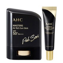 AHC 마스터즈 에어리치 선스틱 14g + 슈프림 아이크림 12ml 2종 세트, 3세트
