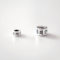 실버925 옴마니반메훔 론델 2size 참 염주 팔찌 만들기 DIY 재료 악세사리 부자재