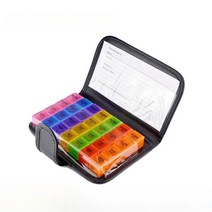 약상자 약통 빅사이즈 약보관 플라스틱 레인보우 알약 케이스 약 7 일 28 1 휴대용 여행 대형 비타민 어유, 2.Rainbow