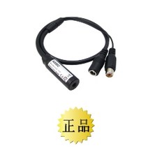 DQI610461음성 고감도 CCTV 케이블 녹음 마이크EVC125, CCTV 음성 녹음 마이크 케이블